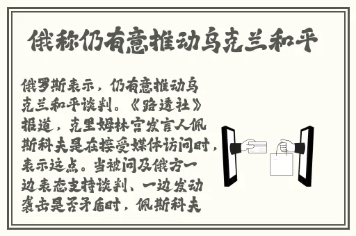 国内国外精品影片无人区