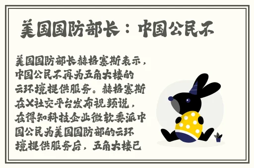 男车车好快的车车网站污